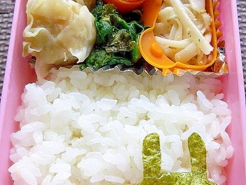 うどんの胡麻マヨサラダ＆ほうれん草の海苔和え弁当